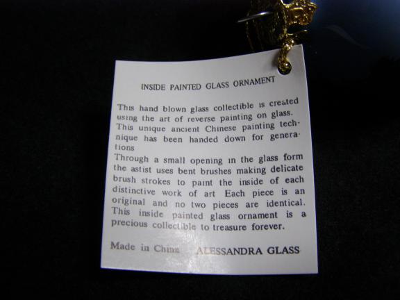 Alessandra Glass inside painted Presque Isle Lighthouse Ornament