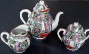 VINTAGE TEA SET for sale in Marion County OH